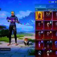 حساب ببجي • ١٠٣ ميثك • لڤل ٨٢