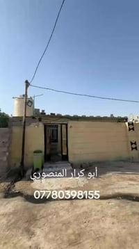 البصرة أبي الخصيب • وقف سني • ١٢٠م