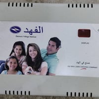 رافع فولتيه • واتساب