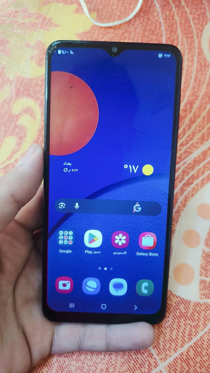 السلام عليكم جهاز سامسونج ذاكره 128 شاشه مفطورة يشغل سيمكارت خطين سعر 60 بغداد الحريه ***********
