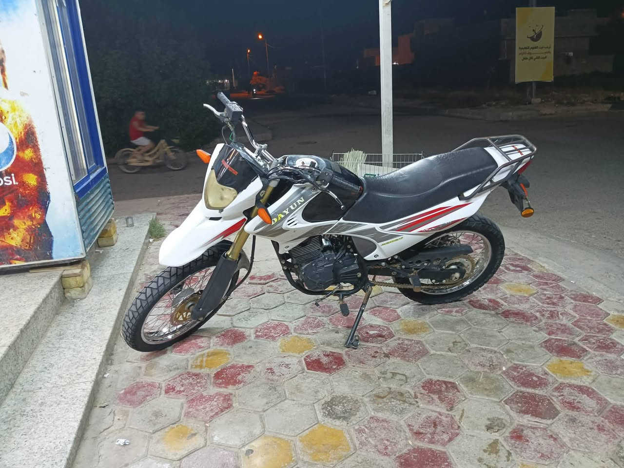 قفاز صيني موديل 21 سنويه مكفول
السعر 1400 

مكاني واسط بدره ‏‪***********‬‏
