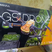 درون G9 • جديد • شهداء البياع