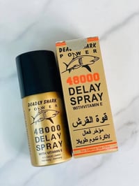 بخاخ القرش الذهبي • أصلي ألماني • تأخير القذف