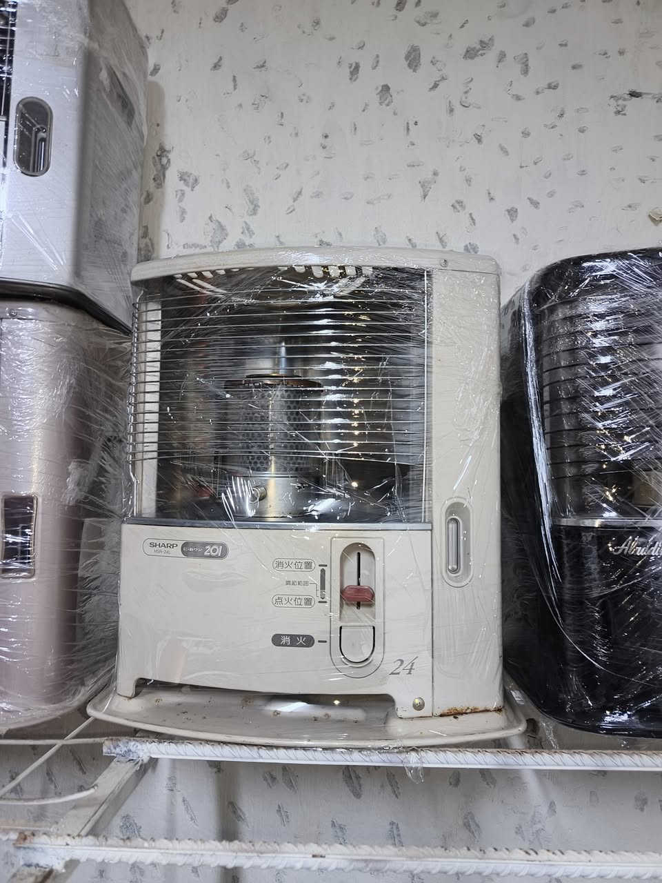 صوبات بالة ياباني شرط ضمان غاز دخان

يوجد توصيل جميع أنحاء الشامية او صلاحية
*********** واتساب
