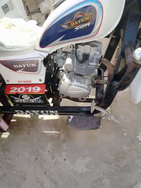 ستوته • الناصريه