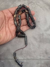 سبحة • يسر بلدي • ٣٣ حبة