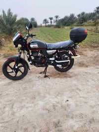 شراي اتصل 07819247675