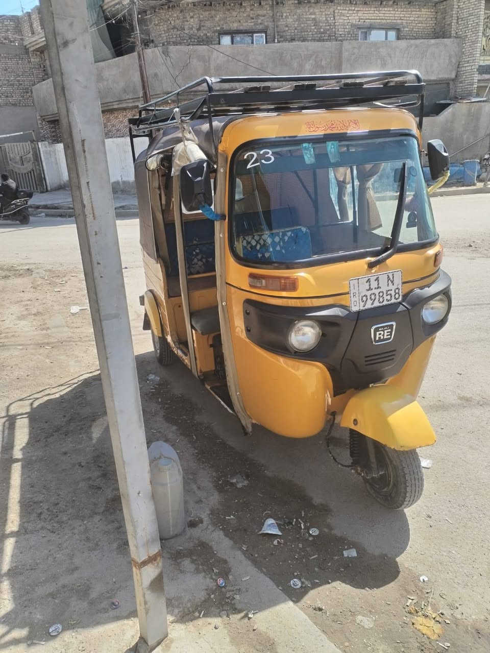 2020
كشر مكفول 
مكاني البلديات 
رقم راعيها 
***********
