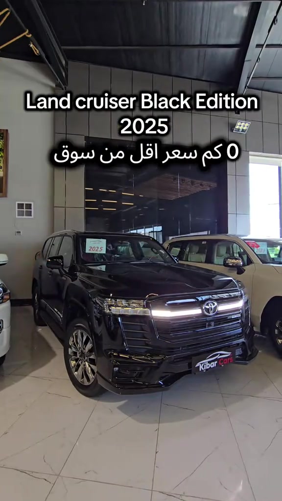 Land cruiser GXR Limited black Edition 2025 للمزید من المعلومات اتصال مع هذا الرقم  (0750 735 7575) بۆ زانیاری زیاتر پەیوەندی بەم ژمارەیەوە بکە  (0750 735 7575) #iraq #kurdistan #baghdad #دهوك_زاخو_سليماني_ئاكري_ئامیدی_هولیر #کوردستان🇹🇯️ 
