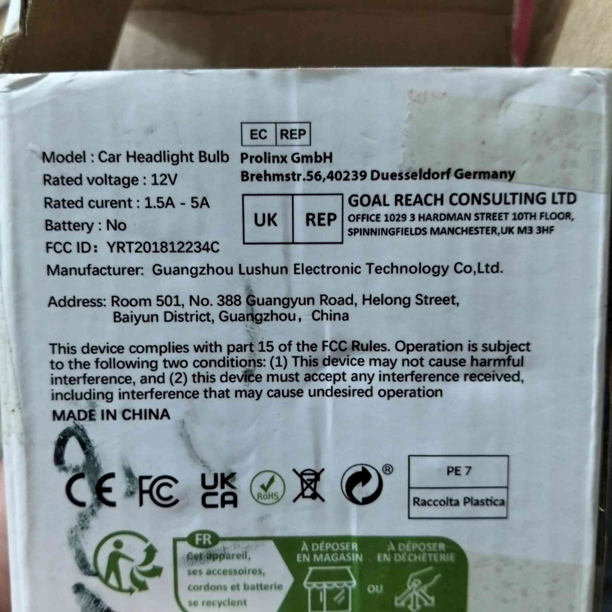 سلام عليكم شباب زنون عالي ناصي جديد البيع سعر 50 وبي مجال


**إذا كنت صاحب هذا الإعلان وتريد حذفه لأي سبب، رجاءا أرسل رسالة إلى الدعم الفني**