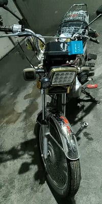 نامه برو • ٢٠٢٠ • ما بيه عيب