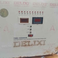 رافع نوعية عمار البصري رفع 10000 السعر200الف 07750559862