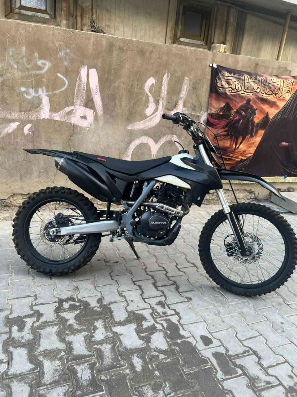 سلام عليكم
دراجة xmotos 300cc 

دراجة رقم وسنوية اربيل 

دراجة بيها نقوصات بسيطة يعني وشومات وشوي تعديلات

السعر:  1800 وبيها مجال للطيبين

رقم الاتصال:  ***********
عنواني:  بغداد الجديده شارع المسبح
