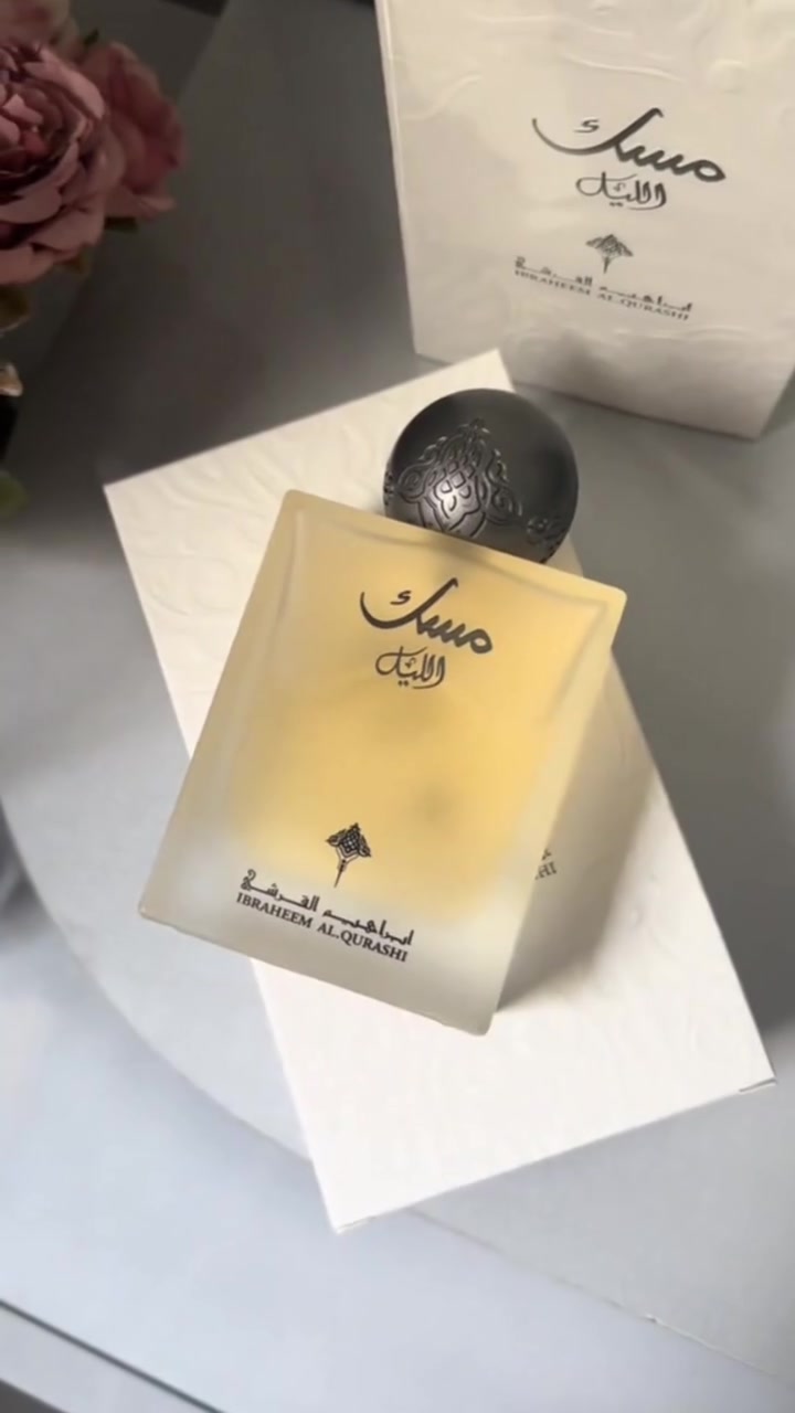 عطور دايموند 🎁😘
من براند ابراهيم القرشي عطر فواح وثابت وعطر سويت ومنعش نفس نوتات ✨

عطور مسك إبراهيم القرشي الغنية عن التعريف 🫣♥️

روائحهم تجنن وثبات عالي🔥

✨ – مسك سكر إبراهيم القرشي 🍭
عطر ناعم وحلو يجمع بين الفانيليا الناعمة، الورد الأبيض ولمسة سكرية جذابة.
رائحته أنثوية ناعمة دافئة وتناسب الإطلالات اليومية.
👩‍🦰 مناسب: نسائي

✨ – مسك  رازبري إبراهيم القرشي ❤️
تركيبة فخمة من العنبر الدافئ، المسك المركز ولمسة فاكهية غامضة.
رائحته قوية، جذابة وفاخرة.
👨‍🦱 مناسب: رجالي ونسائي (يميل للرجالي)

✨ – مسك القمر إبراهيم القرشي 
يمتزج فيه المسك الأبيض مع نفحات عشبية منعشة ولمسة زهرية خفيفة.
يعطيك إحساس بالانتعاش والحيوية.
👩‍🦱 مناسب: رجالي ونسائي 

✨ – مسك الليل إبراهيم القرشي 
خليط فخم من الفانيليا الدافئة، العنبر الذهبي والمسك الفاخر.
رائحة دافئة ناعمة تناسب السهرات والمناسبات.
👩‍🦱 مناسب: نسائي + رجالي

✨ – مسك الشمس إبراهيم القرشي 🧡
مكوّن من العنبر الشرقي الدافئ مع المسك ولمسة خشبية ناعمة.
رائحته عميقة، جذابة وتترك أثر قوي.
👨‍🦱 مناسب: رجالي أكثر

السعر ١٢ الف 
🚘يوجد خدمة توصيل لجميع محافضات العراق ٤ الاف 🚘


**إذا كنت صاحب هذا الإعلان وتريد حذفه لأي سبب، رجاءا أرسل رسالة إلى الدعم الفني**