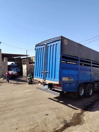 بدي البيع الطول 7/40  العرض 2/45 الارتفاع 2/60  07717115179