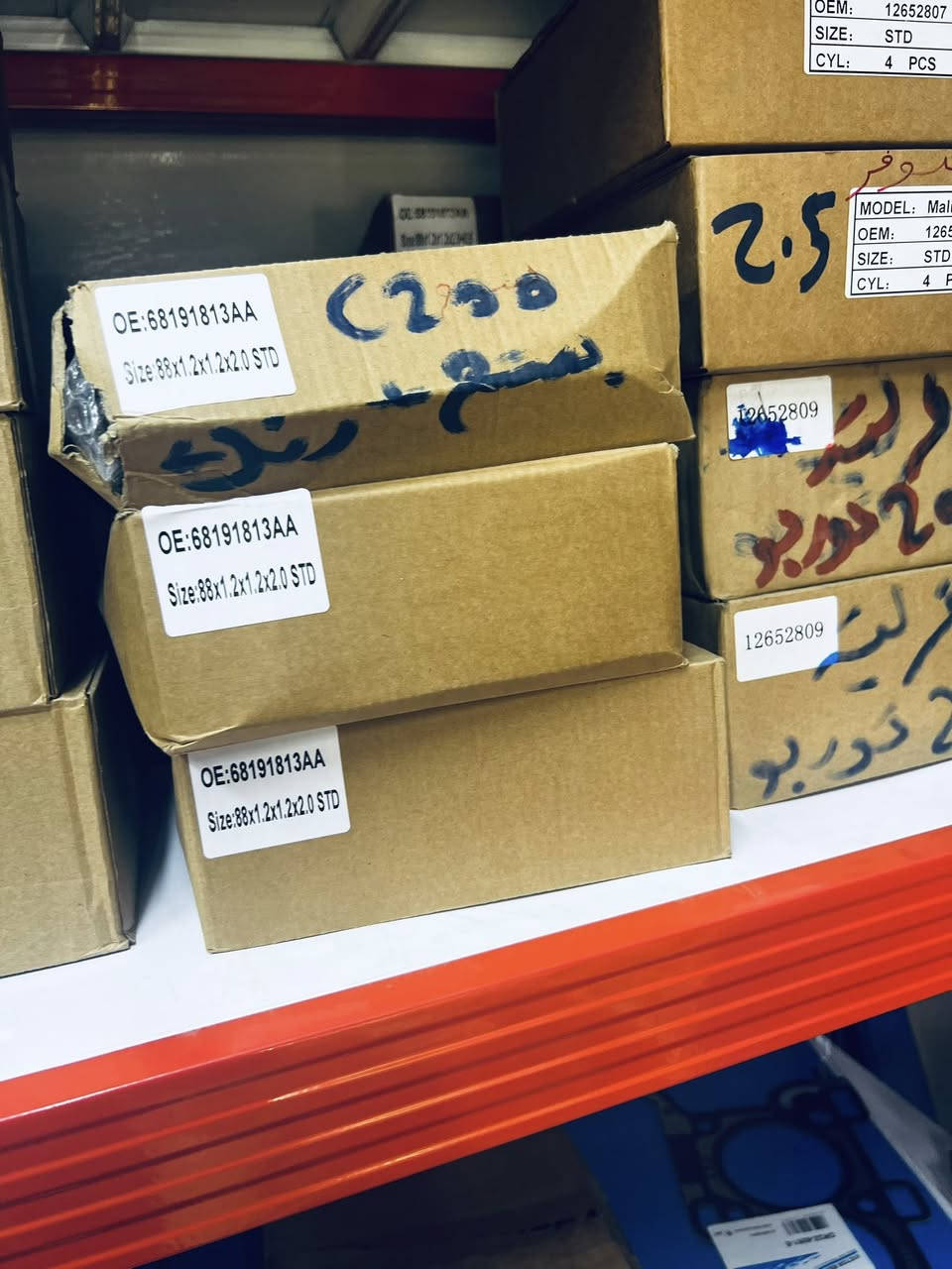 يوجد لدينا تجفيت  عام  جيب 2400  كرايسلر c200
موديل حديث قديم كل أدوات تجفيت متوفر الدينا


**إذا كنت صاحب هذا الإعلان وتريد حذفه لأي سبب، رجاءا أرسل رسالة إلى الدعم الفني**