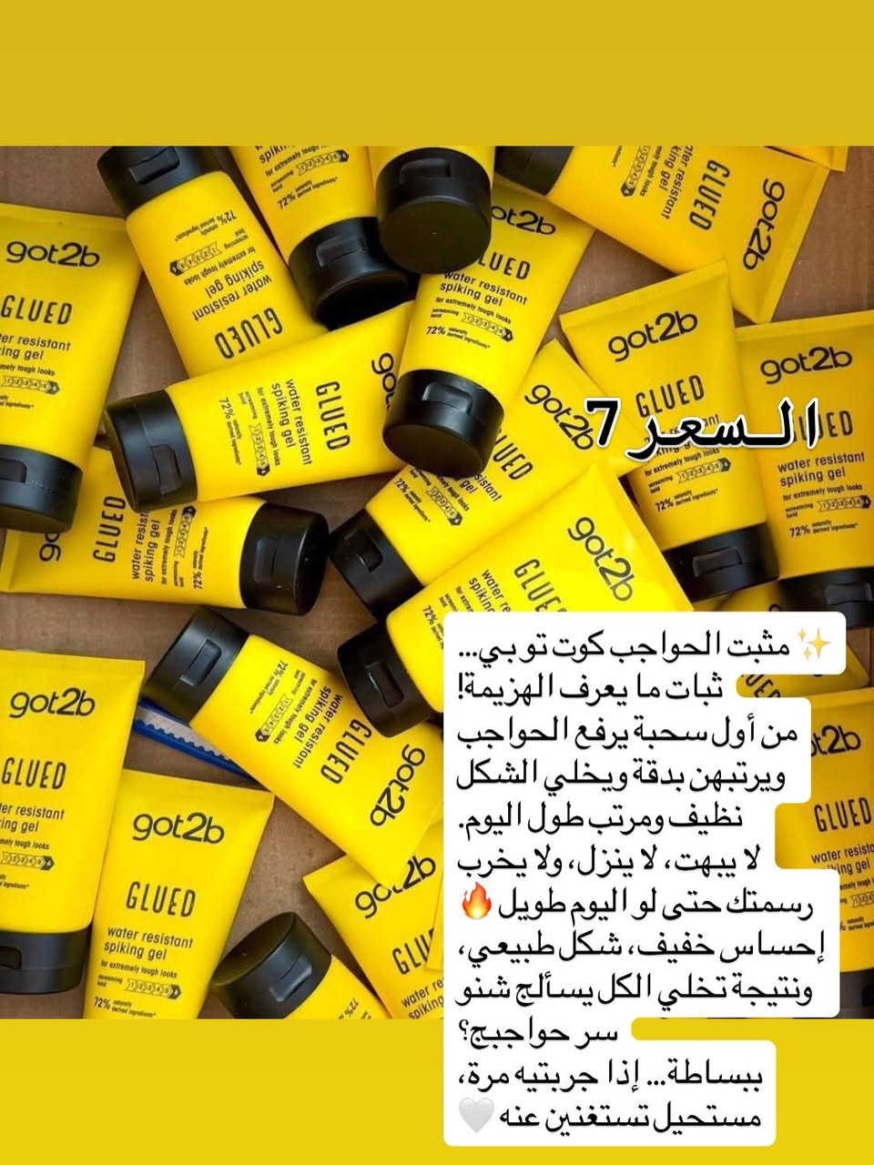 شوفو شنو وفرتلكم بنات هدايا تجنن تجيكم داخل كيس هدايا


**إذا كنت صاحب هذا الإعلان وتريد حذفه لأي سبب، رجاءا أرسل رسالة إلى الدعم الفني**