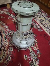 علاء الدين • أصليه • شرط الشغل