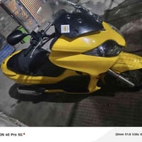 دراجة فورزه • كفالة عامة • الناصرية الجبايش