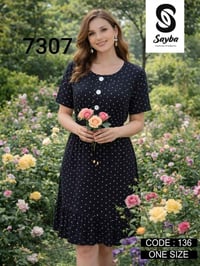 جروب واتس • حرق اسعار • مستورد يد اولى