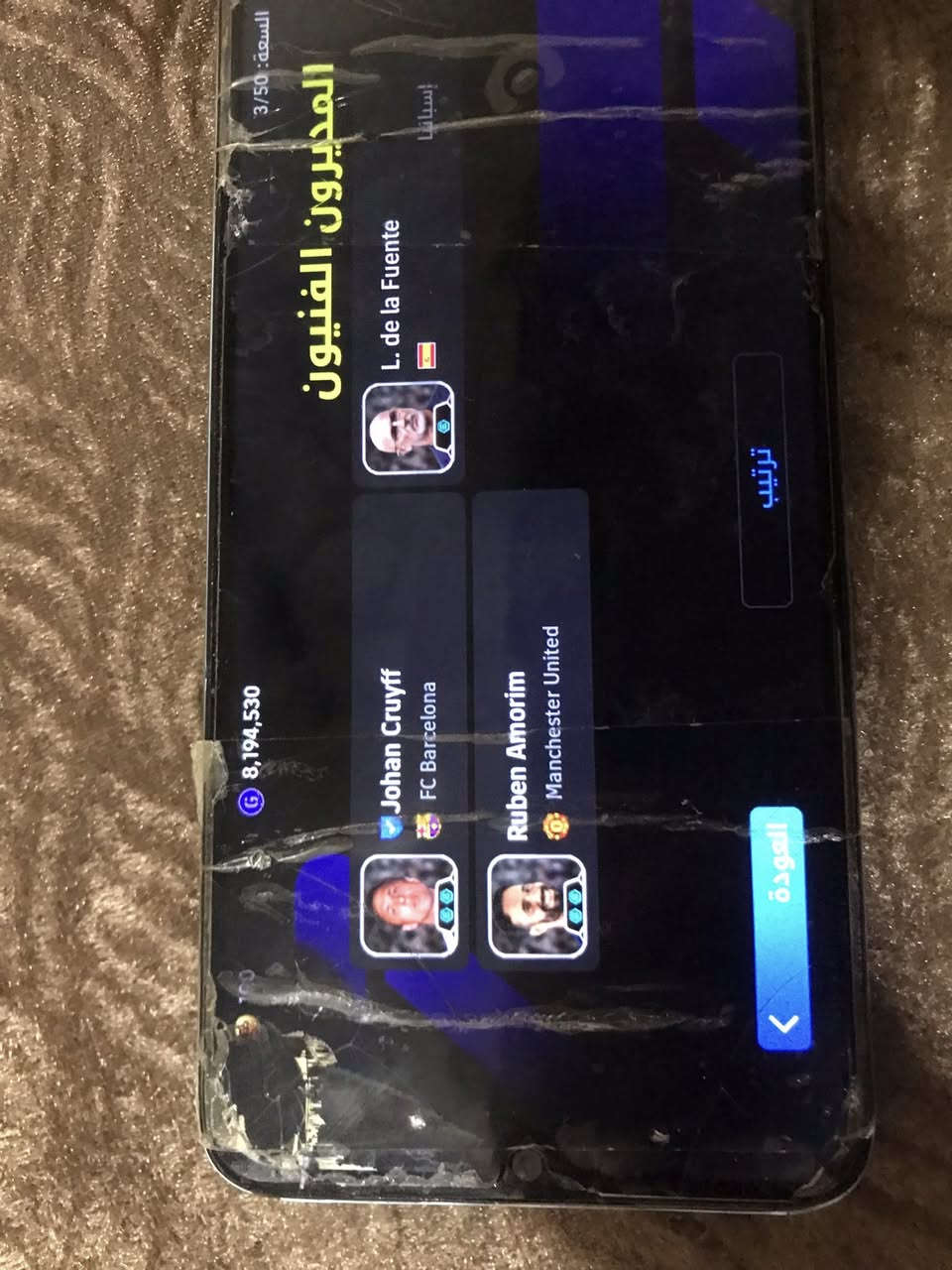 للبيع ربط نضيف


**إذا كنت صاحب هذا الإعلان وتريد حذفه لأي سبب، رجاءا أرسل رسالة إلى الدعم الفني**