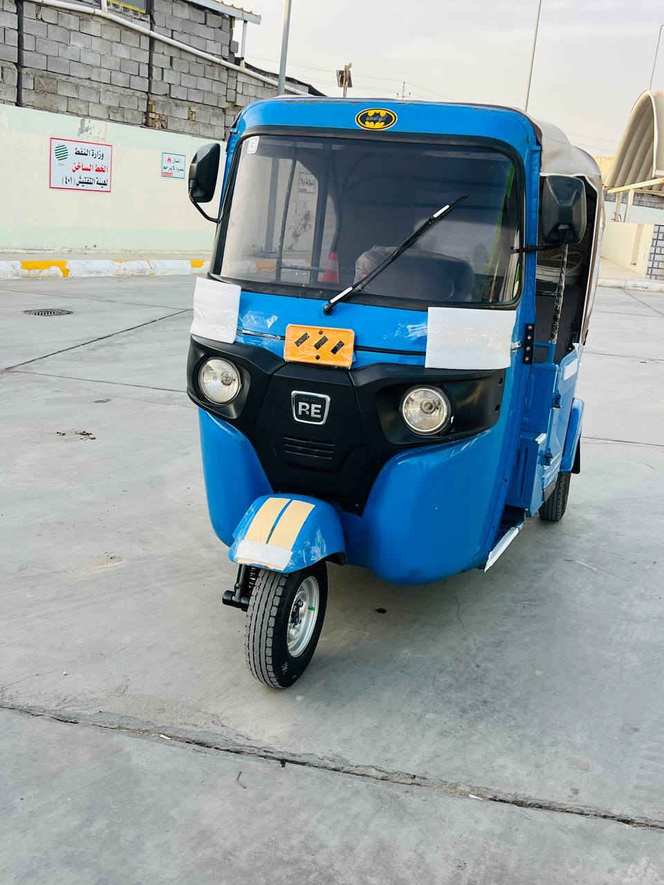 تكتك 2022رقم بصره المكان ميسان المجر ***********
