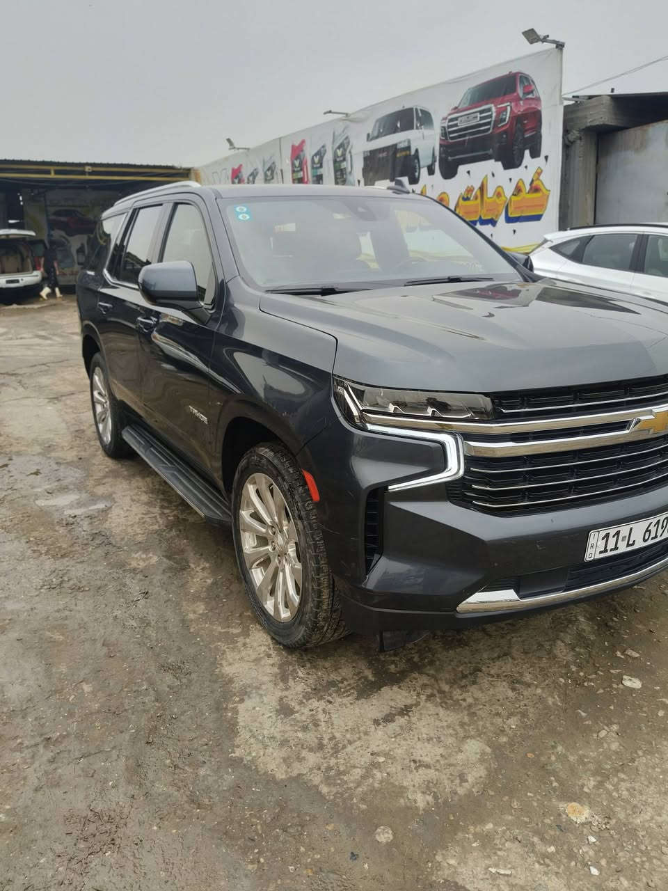 سياره تاهو موديل 21 سياره جديده كير محرك مكفول سياره وارد امريكي كشنات منفصل سياره باسمي ورقم بغداد هذا رقمي ***********
