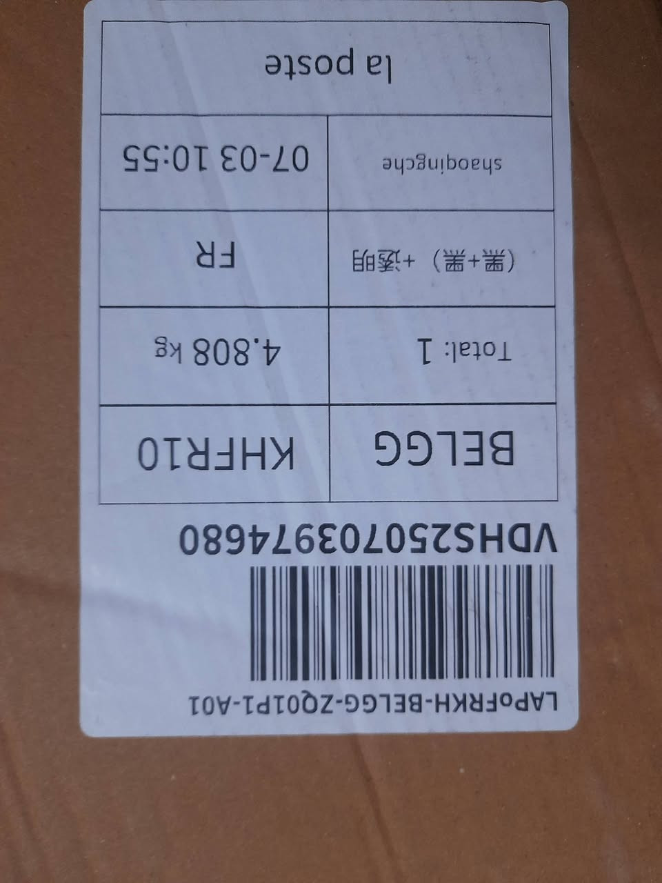 صناديق 10 قطع يفيد اهل البيجات


**إذا كنت صاحب هذا الإعلان وتريد حذفه لأي سبب، رجاءا أرسل رسالة إلى الدعم الفني**