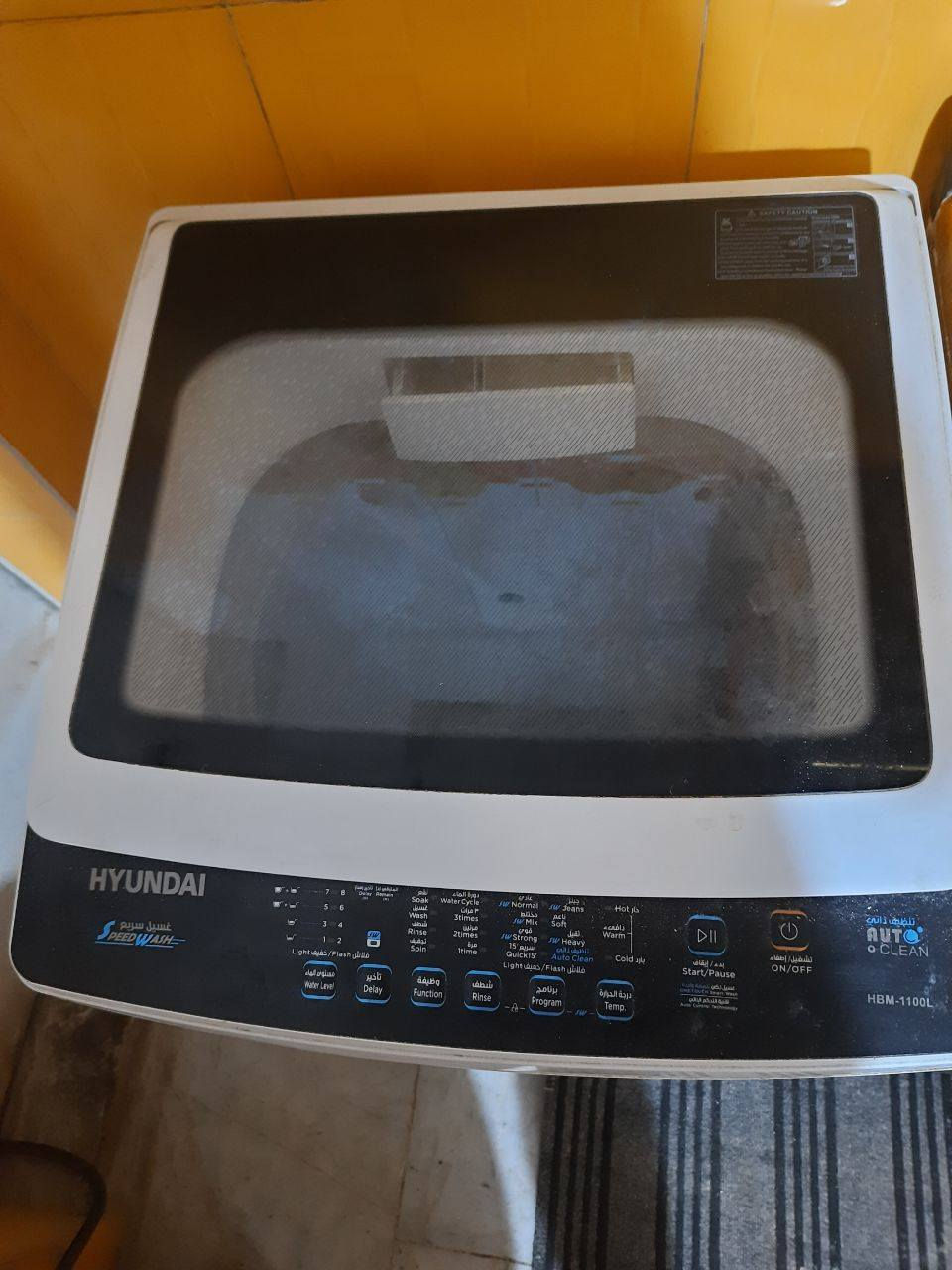 غسالة هيونداي  فول أوتوماتيك بسعة 11 كيلو
جديده نظافته 100% 
السعر 150 الف 
ملاحظة اذا ما اسس ماي لغساله اوتوماتيك او عندك مصدر ماي قريب لاتشتريه وتتورط مثلي (للفائدة).
المكان /ناصرية / حي الفداء


**إذا كنت صاحب هذا الإعلان وتريد حذفه لأي سبب، رجاءا أرسل رسالة إلى الدعم الفني**