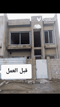 تغليف كافه انواع الواجهات مرمر والحجر وباحدث الطرق لحيم ميكانيي +ربط س...