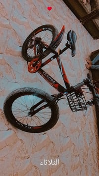 بايس كلين للبيع ما بيهن اي عيب 07519060576