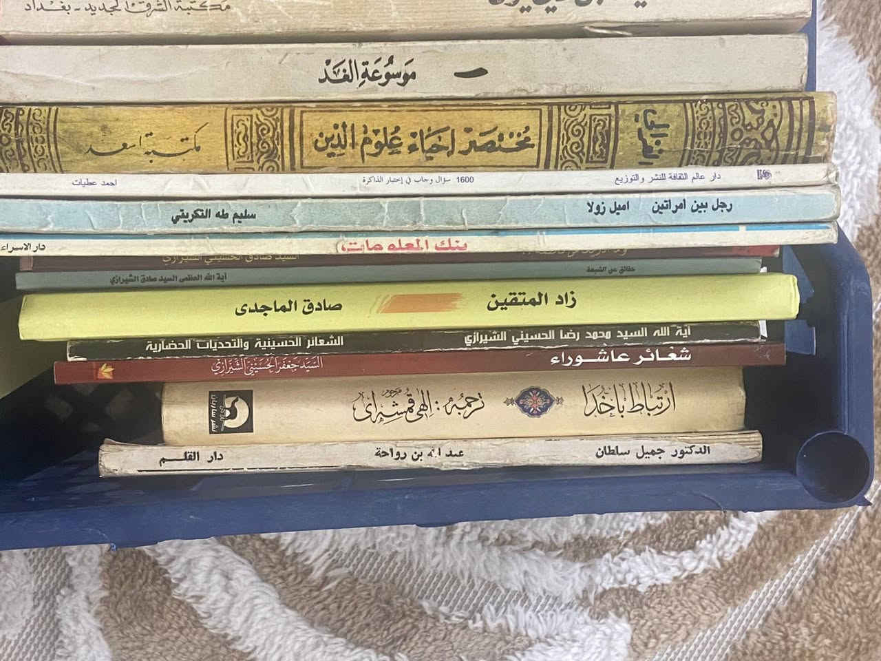 52 كتاب مستعمل : سعر 35 الف .

 متوفر توصيل  .


**إذا كنت صاحب هذا الإعلان وتريد حذفه لأي سبب، رجاءا أرسل رسالة إلى الدعم الفني**