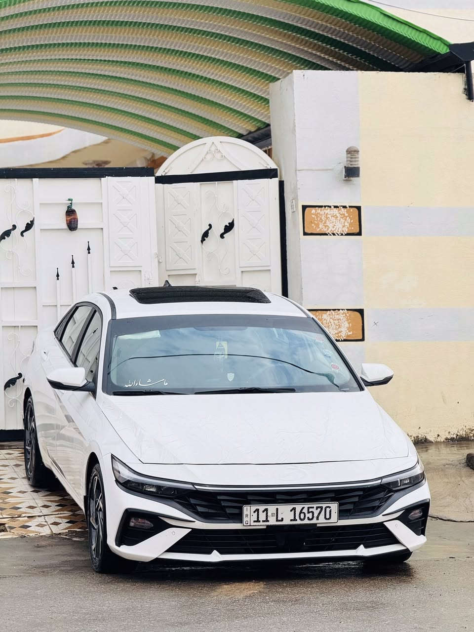 سلام عليكم النتره 2024 خليجي كفاله عامه حته من الزلغ رقم بغداد بسمي فول موصفات السعر 190 وبيه مجال ***********
