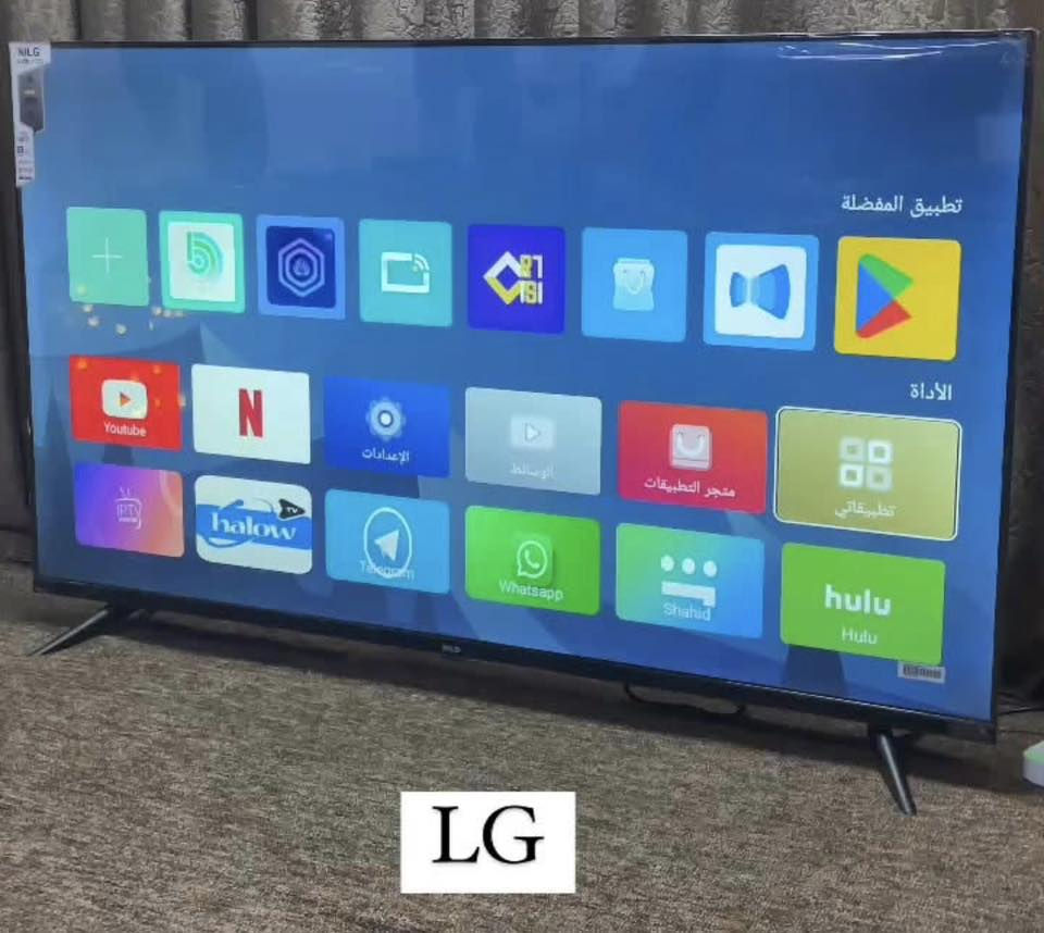 متوفر شاشات حجم 43 / 50 / 55 /60 /70 بأسعار مميزه ناطقه ووميز قياس 160 و140 للحجز

*********** والتوصيل مجاني مركز بصره 🚗🚗
