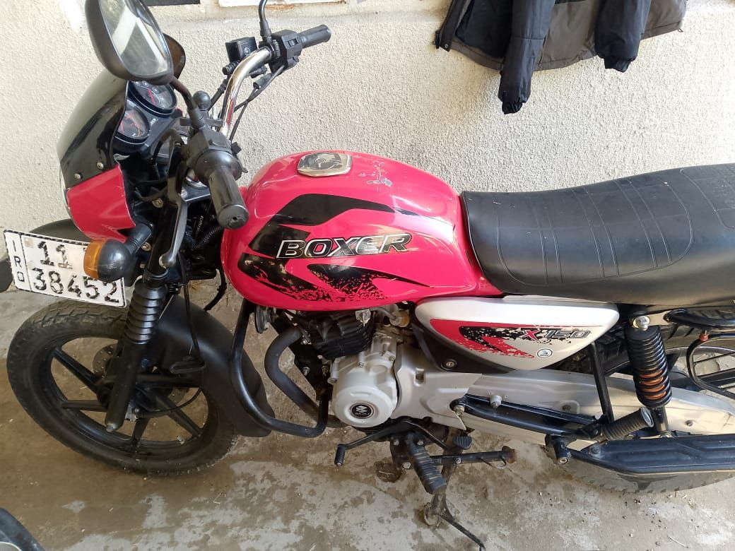 السلام عليكم بوكسر للبيع موديل 22 الدراجه نظيفه بشوفت عينكم الشراي يتصل العنوان بغداد حي العدل 
السعر 2,350تحويل ثاني يوم
***********
