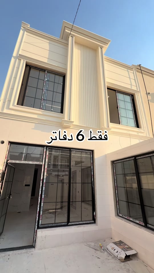 *********** *********** *********** #اربيل #اربيل_العراق_كوردستان ##بغداد #بغداد_بصرة_موصل_الكويت_الخليج_دبي_ #العراق 
