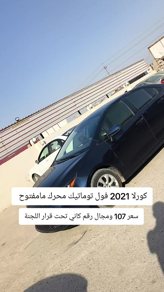 #***********  #عراق #العراق #العراق🇮🇶 #بغداد 
