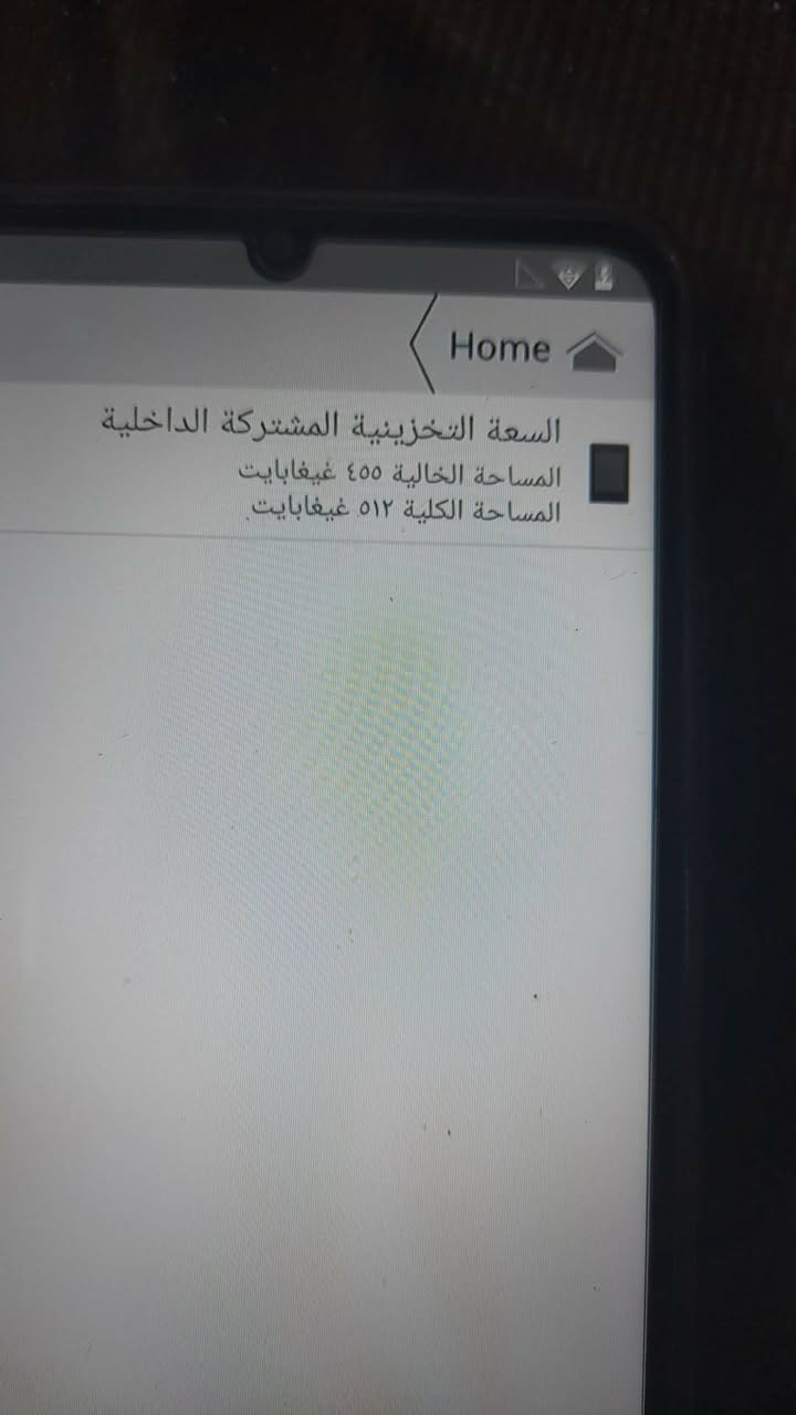 موبايل للبيع s55


**إذا كنت صاحب هذا الإعلان وتريد حذفه لأي سبب، رجاءا أرسل رسالة إلى الدعم الفني**