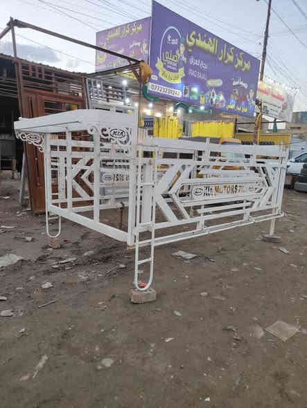 السلام عليكم محجر كيا حمل للبيع العنوان بغداد حي النصر ***********
