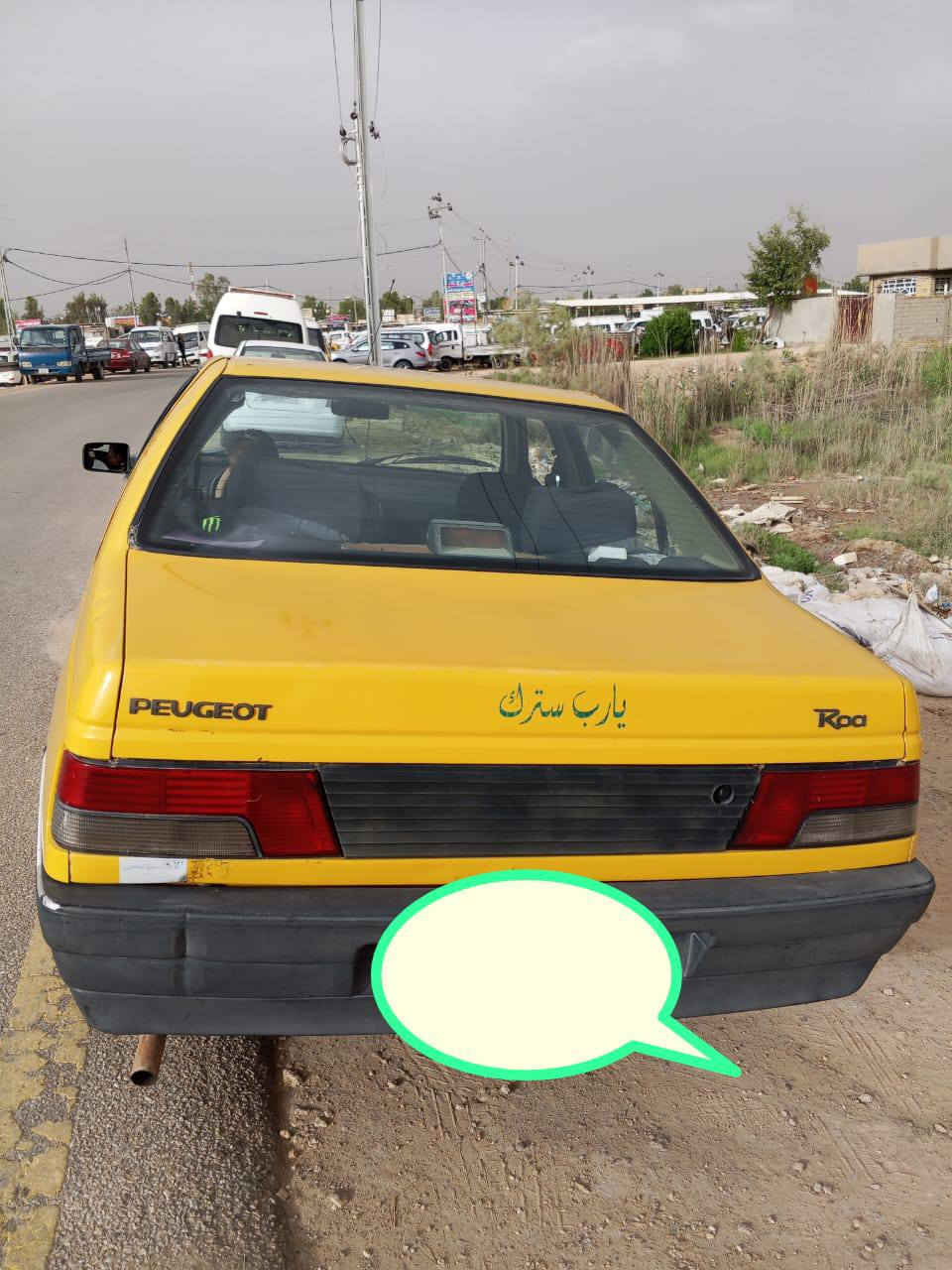 السلام عليكم بيجو 405 جاهزه من كل شيء سياره باسمي السعر 20 وبيها موديل 9 مجال مكان بابل العلويه شريفه بنت الحسن تحويل  مباشر ***********
