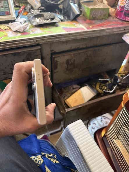 اس 24الترا شرط ضمان جبال السعر 950 /***********
