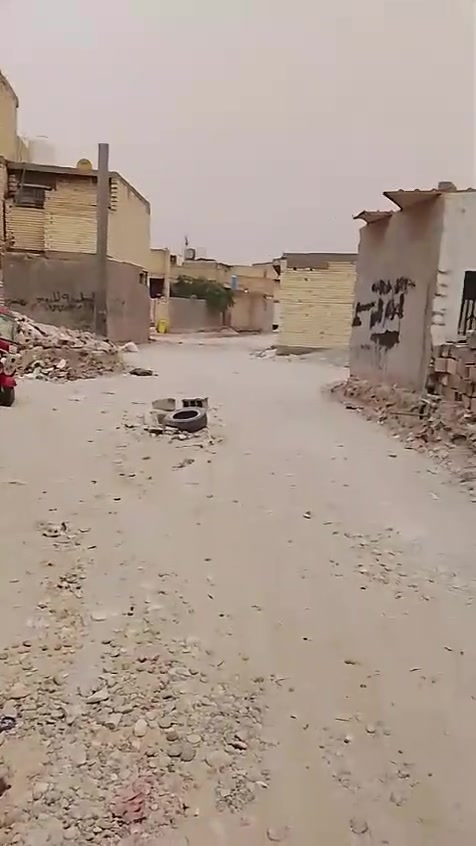 الإستفسار الرقم ***********

