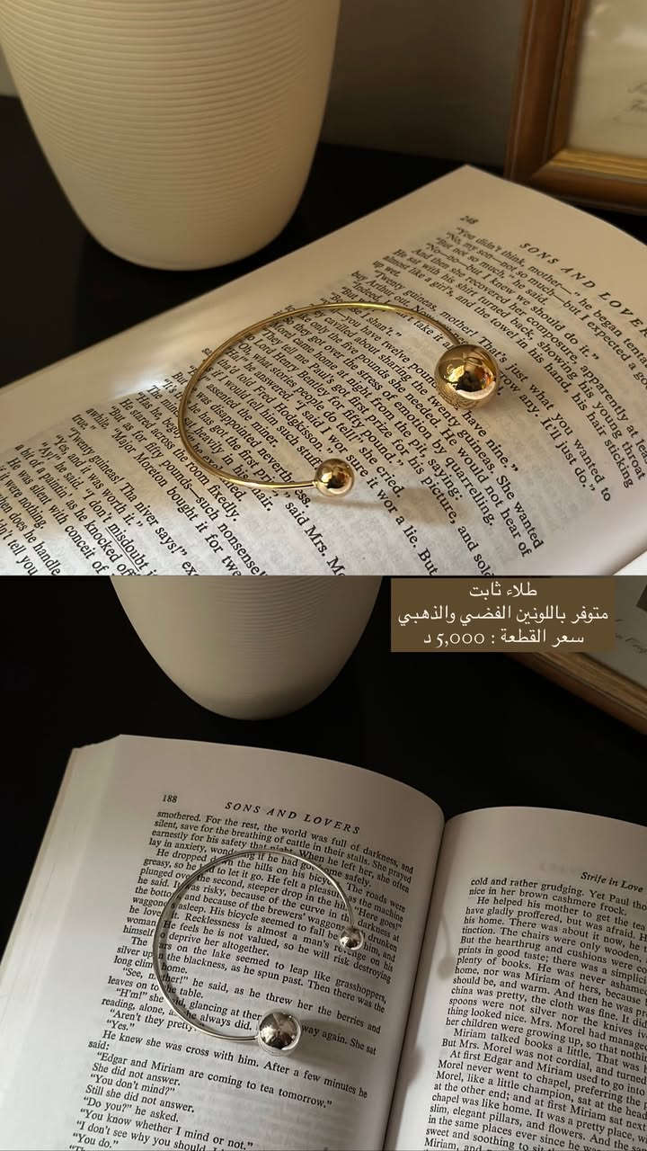 سعر اي قطعة الفين 🤍


**إذا كنت صاحب هذا الإعلان وتريد حذفه لأي سبب، رجاءا أرسل رسالة إلى الدعم الفني**