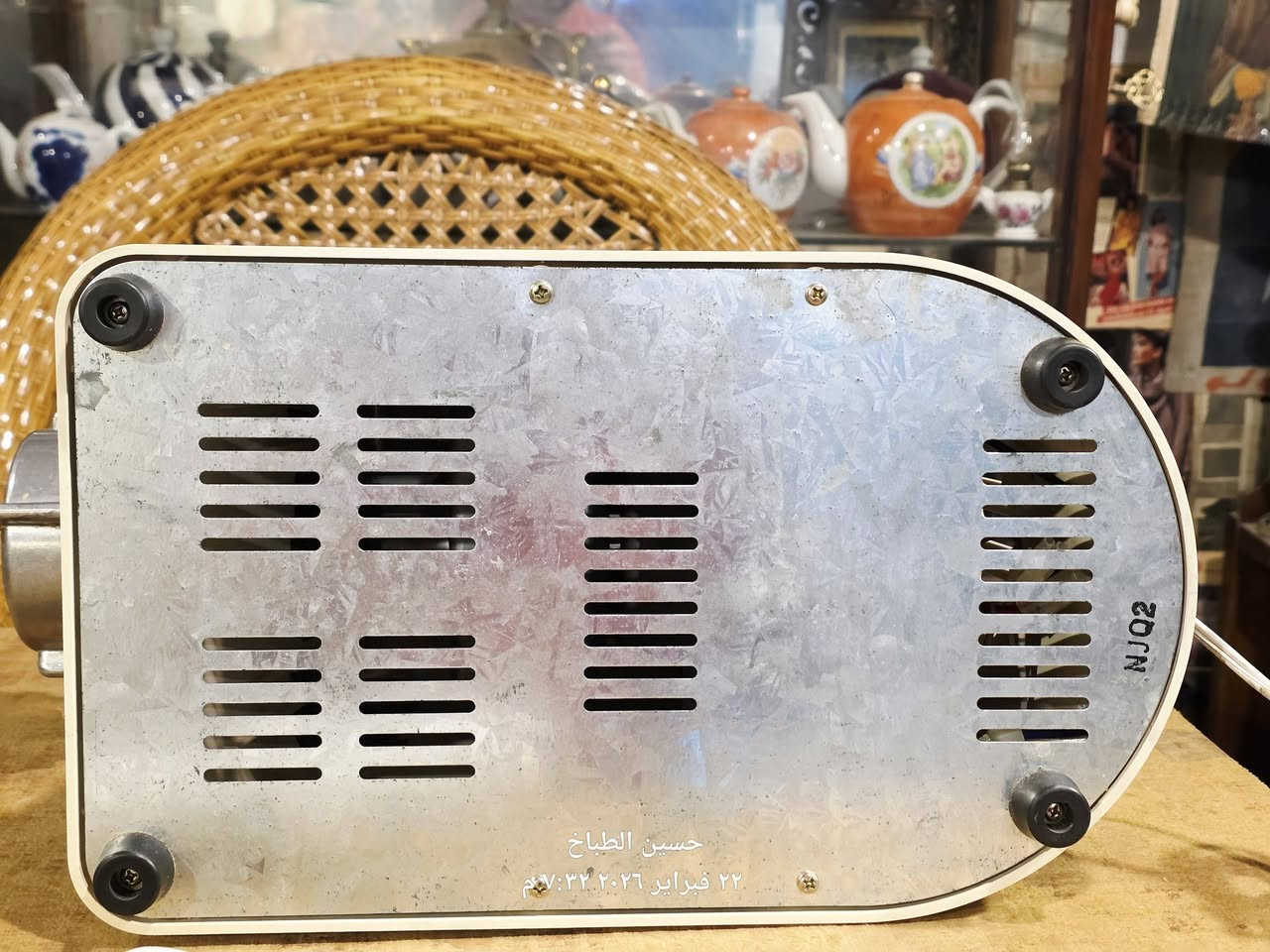 مثرامه لحم توشيبا ياباني غني عن التعريف
نضافه عاليه جدا جدا 
استخدام بسيط 700 واط


**إذا كنت صاحب هذا الإعلان وتريد حذفه لأي سبب، رجاءا أرسل رسالة إلى الدعم الفني**