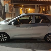 بيكانتو • ٢٠١٦ • رقم بغداد