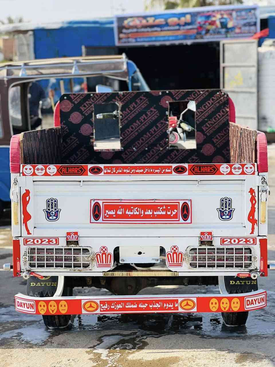 ستوته اللبيع مديل 2021كفاله عامه اوراق سعرها مليونين وسبع ميه وبيه مجال قليل موقعه ناصريه قضاء نصرالستفسارتصال***********
