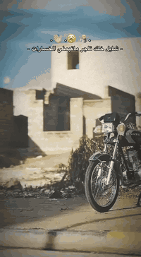 للبيع نامه 2026 كفاله عامه ***********
