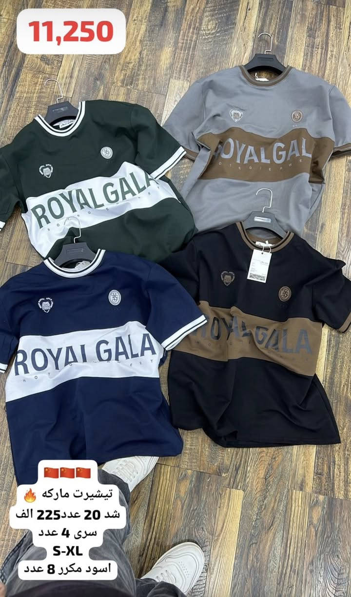 🚖🚖يوجد توصيل لجميع محافظات عيراق
ليل حجز 👇

https://t.me/jumlay_dewan


**إذا كنت صاحب هذا الإعلان وتريد حذفه لأي سبب، رجاءا أرسل رسالة إلى الدعم الفني**