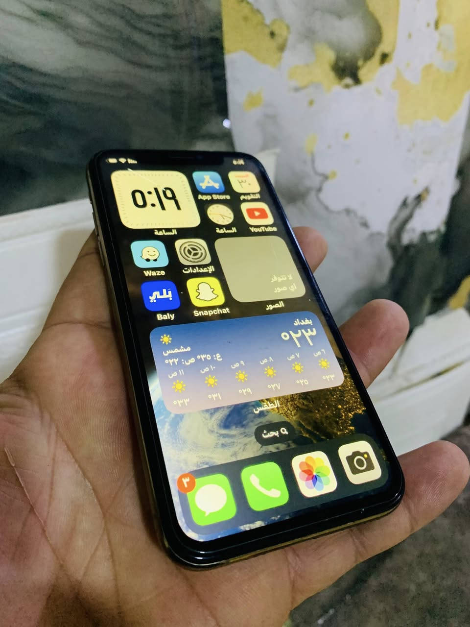 اكس  اس  ذكره  64 وضع  شركه لون  ذهبي  بطاريه 76 فقط  ضهر  مفطر بصمة وجه  شغاله جهاز  كدام العين  السعر ١٣٥ بي  مجال حك  جيتك  عنوان الموصل


**إذا كنت صاحب هذا الإعلان وتريد حذفه لأي سبب، رجاءا أرسل رسالة إلى الدعم الفني**