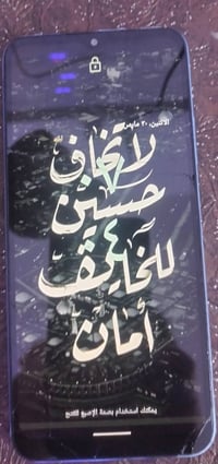 سعره 100 07706301692